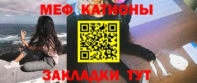 а пвп мука Владивосток