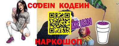 мефедрон мука Владикавказ