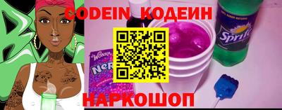 мефедрон мука Владикавказ