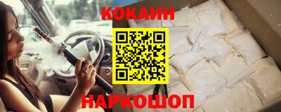 мефедрон мука Владикавказ