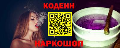 COCAINE Владимир