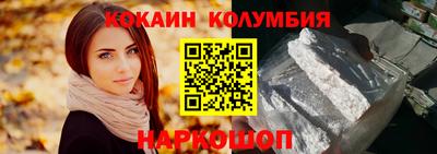 мефедрон мука Владикавказ