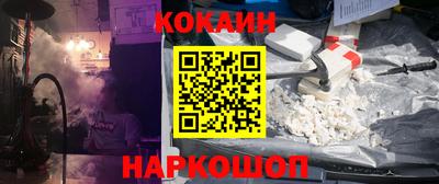 а пвп мука Владивосток