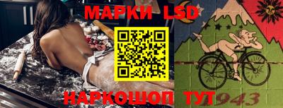 мефедрон мука Владикавказ