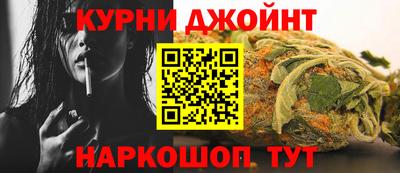 а пвп мука Владивосток