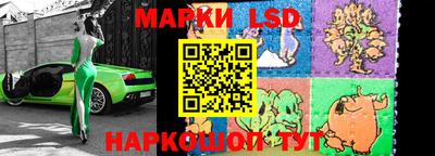 мефедрон мука Владикавказ