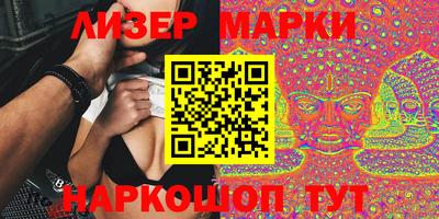 COCAINE Владимир