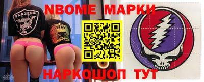 COCAINE Владимир
