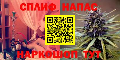 COCAINE Владимир