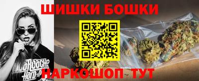 COCAINE Владимир