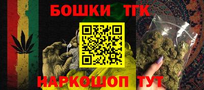 а пвп мука Владивосток