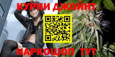 а пвп мука Владивосток