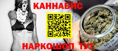 а пвп мука Владивосток