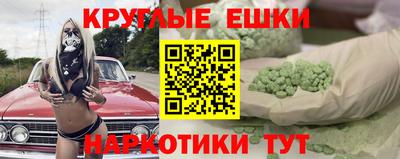 COCAINE Владимир