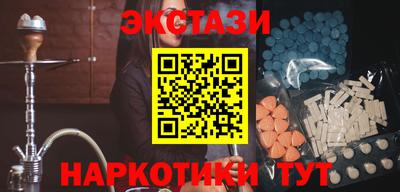 COCAINE Владимир