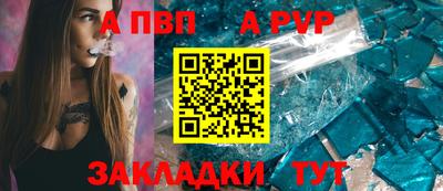 COCAINE Владимир