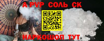 мефедрон мука Владикавказ