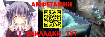 мефедрон мука Владикавказ