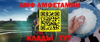мефедрон мука Владикавказ