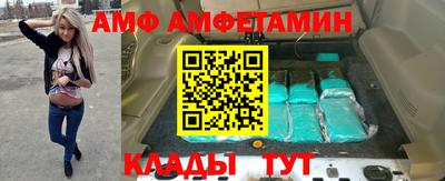 COCAINE Владимир