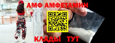 мефедрон мука Владикавказ