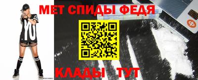 а пвп мука Владивосток