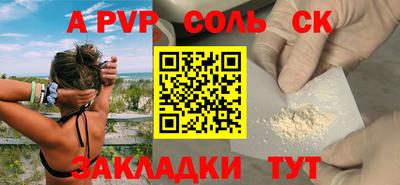 COCAINE Владимир
