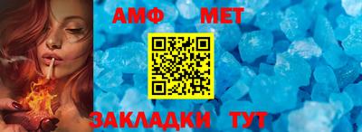 а пвп мука Владивосток
