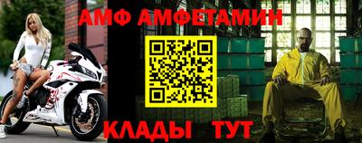 а пвп мука Владивосток