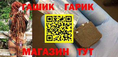 а пвп мука Владивосток