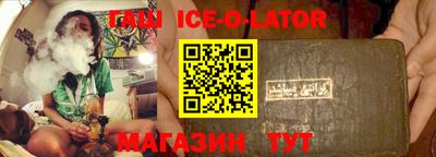 COCAINE Владимир