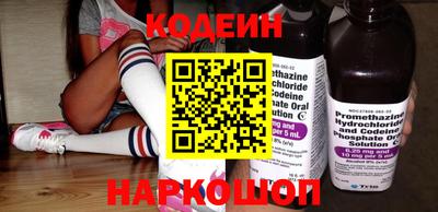 а пвп мука Владивосток