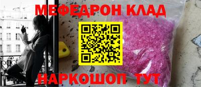 COCAINE Владимир